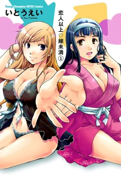 Koibito Ijou ♡ Yome Miman
