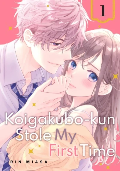 Koigakubo-kun Stole My First Time (2022) - Series 