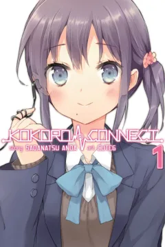 Kokoro Connect