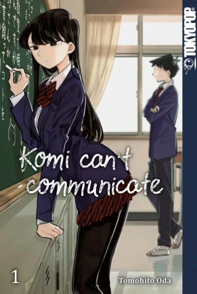 Komi can't communicate (2020) - Series 
