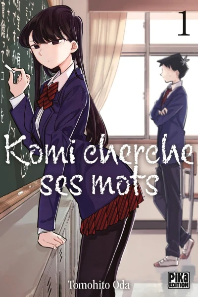 Komi cherche ses mots (2022) - Series 