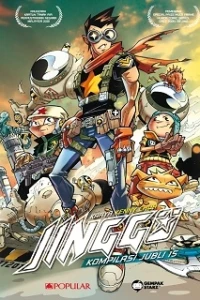 Kompilasi Jubli 15: Jinggo