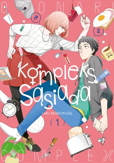 Kompleks Sąsiada (2017) - Series 