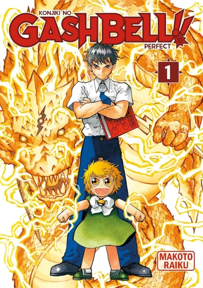 Konjiki no Gash Bell!! - Perfect (2023) - Series 