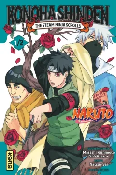 Konoha Shinden: The Steam Ninja Scrolls