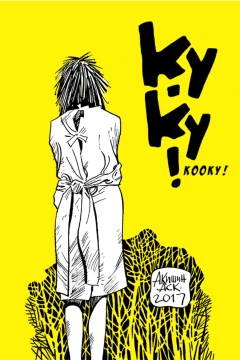 Kooky