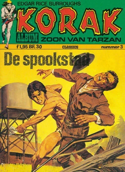 Korak Album (1973) - Series 