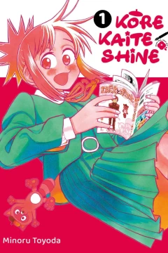 Kore Kaite Shine
