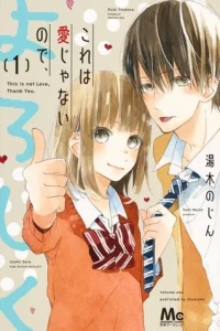 Kore wa Ai Janai Node, Yoroshiku