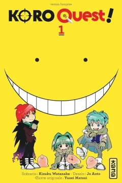 Koro Quest!