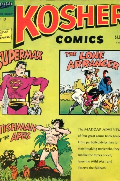 Kosher Comics
