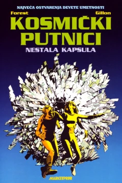 Kosmički Putnici