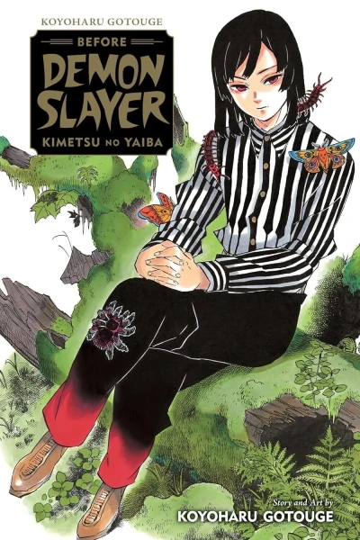 Koyoharu Gotouge Before Demon Slayer: Kimetsu no Yaiba (2024) - Series 