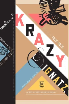Krazy & Ignatz: 1925-1926 - There is a Heppy Land Furfur A-waay