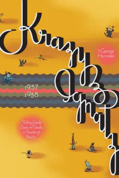 Krazy & Ignatz: 1937-1938: Shifting Sands Dusts its Cheeks in Powdered Beauty