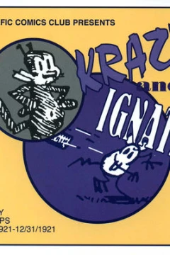 Krazy & Ignatz