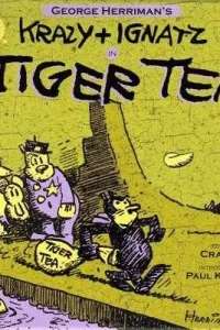 Krazy + Ignatz "Tiger Tea"