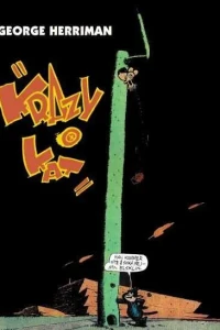 Krazy Kat