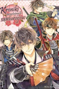 Kroniki przystojnych samurajów