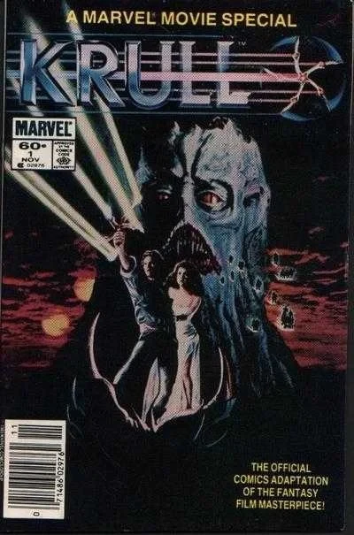 Krull (1983) - Series 