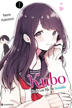 Kubo Won't Let Me Be Invisible