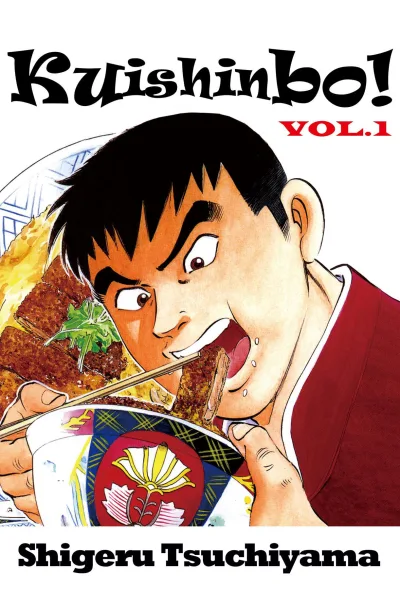 Kuishinbo! (2017) - Series 