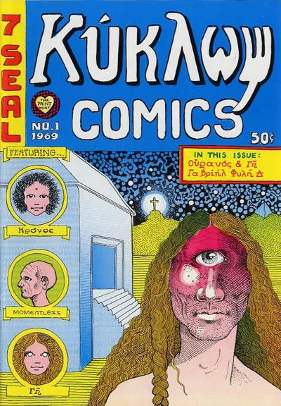 Kuklōps Comics (1969) - Series 