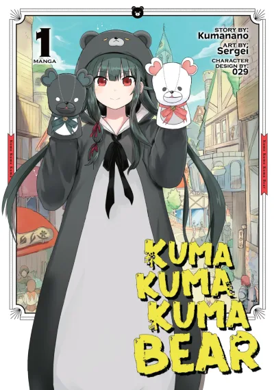 Kuma Kuma Kuma Bear (2020) - Series 