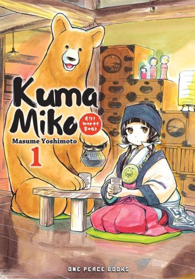 Kuma Miko: Girl Meets Bear (2016) - Series 