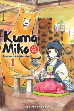Kuma Miko: Girl Meets Bear