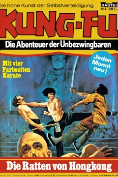 Kung-Fu