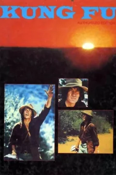 Kung Fu Annual