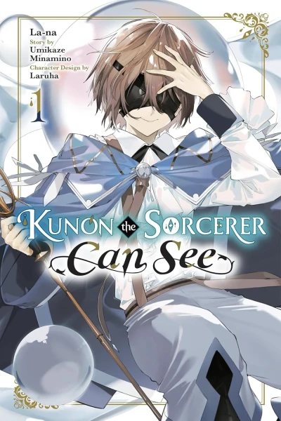 Kunon the Sorcerer Can See (2025) - Series 
