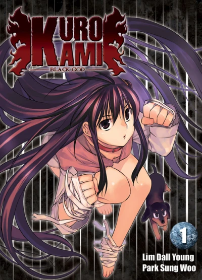Kurokami (2008) - Series 