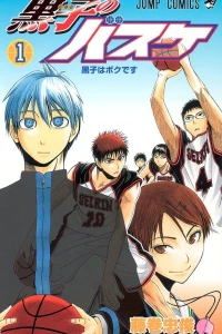 Kuroko no Basuke
