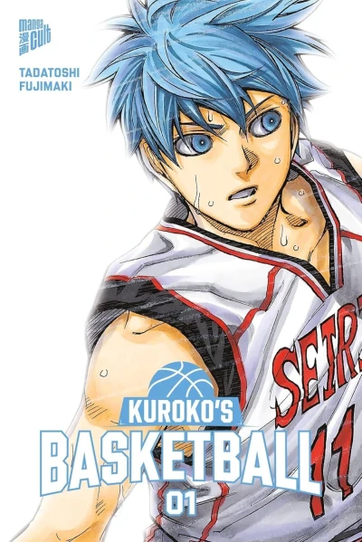 Kuroko's Basketball (2025) - Series 