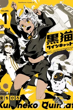Kuroneko Quincat