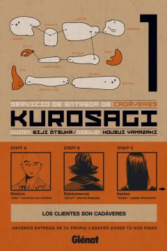 Kurosagi