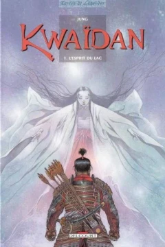 Kwaïdan