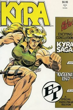Kyra Book