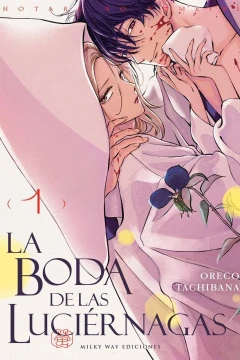 La Boda de las Luciérnagas