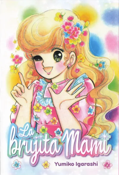 La Brujita Mami (2022) - Series 