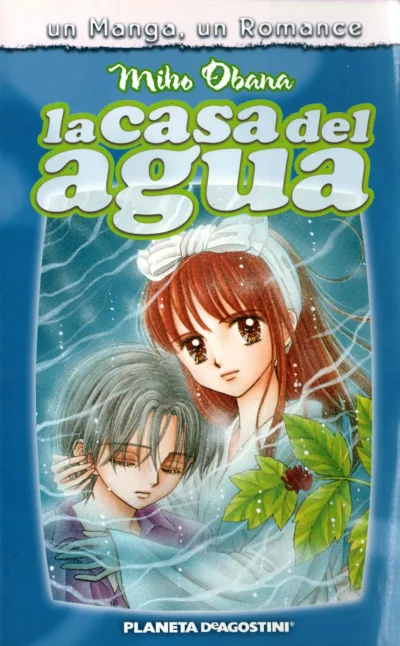 La Casa del Agua (2006) - Series 