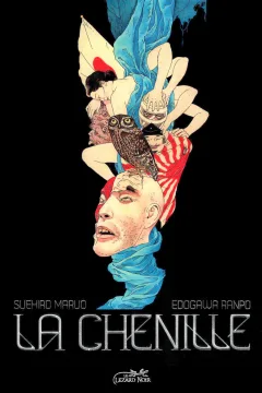 La Chenille