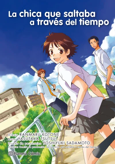 La chica que saltaba a través del tiempo (2019) - Series 