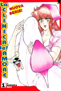 La Clinica dell'Amore