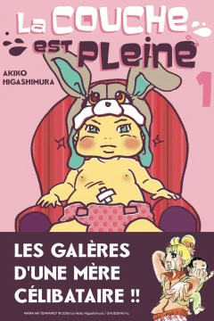 La Couche est Pleine