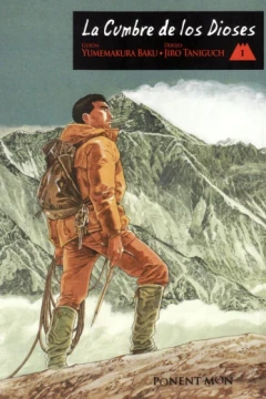 La Cumbre de los Dioses