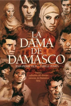 La Dama de Damasco