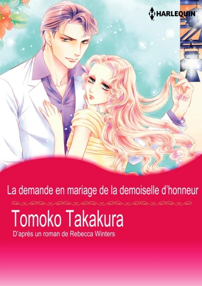 La Demande en Mariage de la Demoiselle D'honneur (2021) - Series 